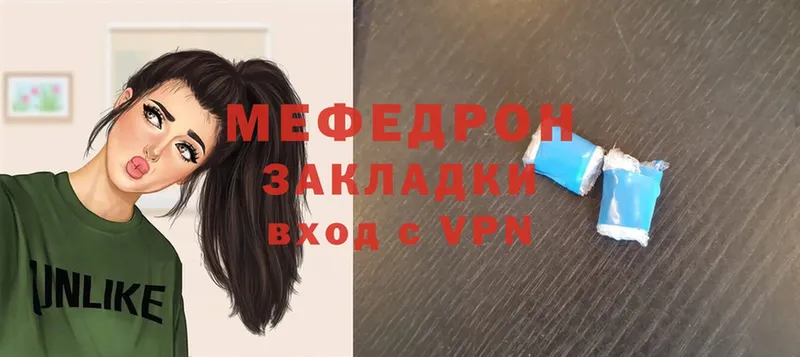 Сколько стоит Заречный АМФ  ГАШИШ  OMG ТОР  APVP  Конопля 